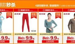 最新服装爆料网站,最新服装爆料网站独家盘点